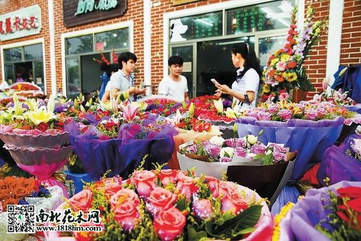 花卉市場5