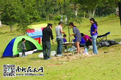 公園燒烤