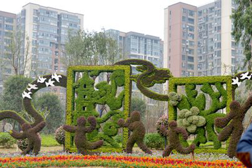 福州青運(yùn)會(huì)