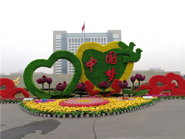 沭陽(yáng)縣政府南門綠雕